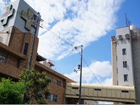 医療法人大慶会　星光病院・求人番号262346